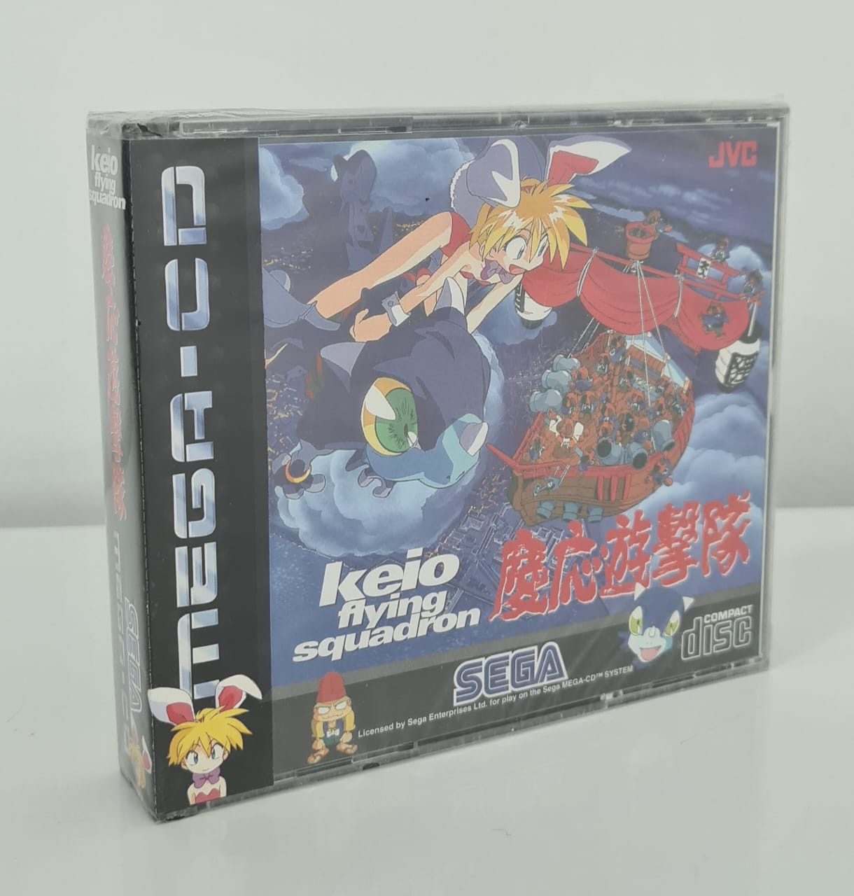 Keio Flying Squadron for Sega CD