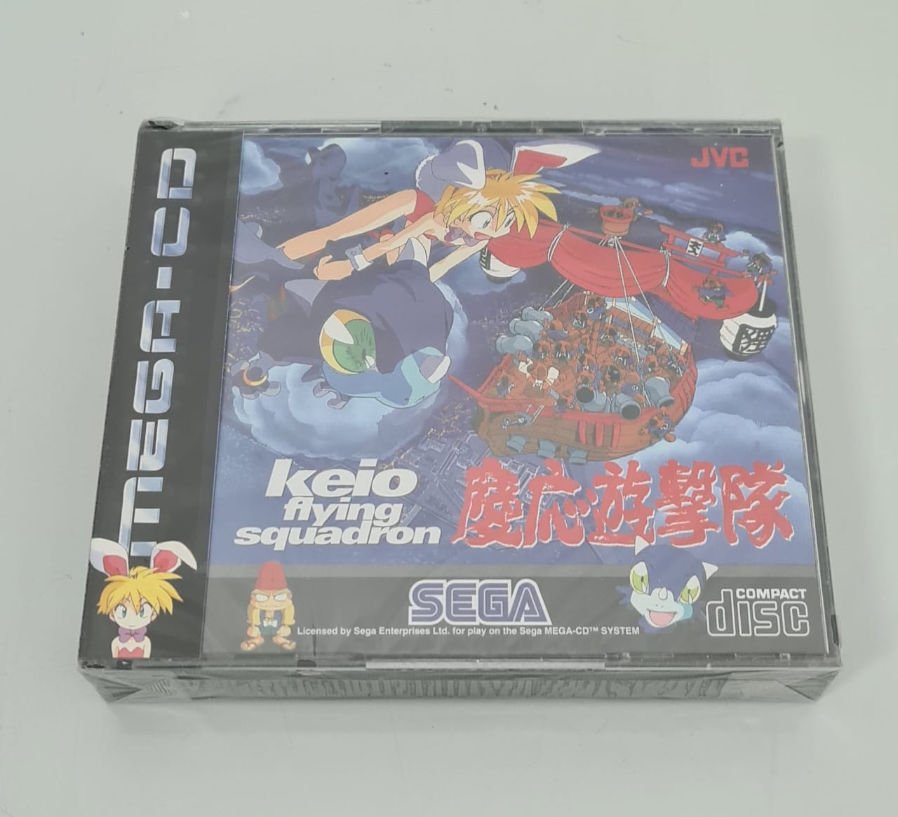Keio Flying Squadron for Sega CD