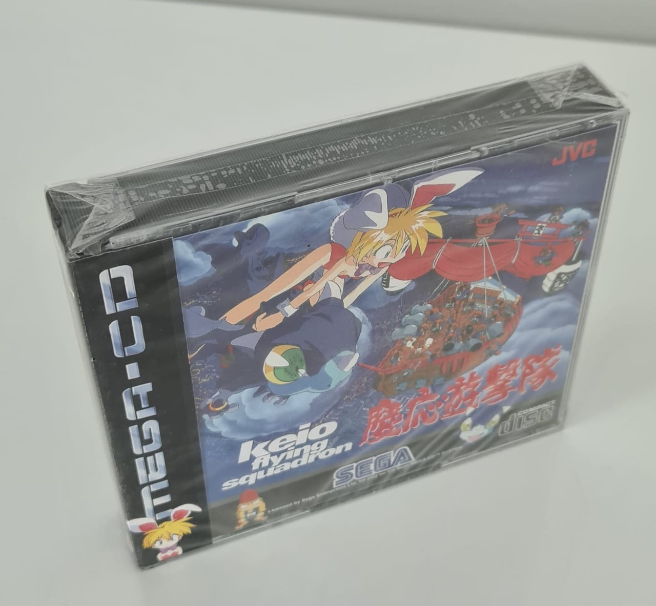 Keio Flying Squadron for Sega CD