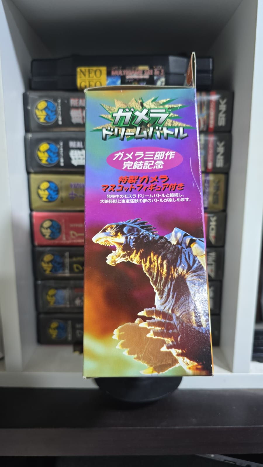 Virtual Memory Card Godzilla Edition for Sega DreamCast