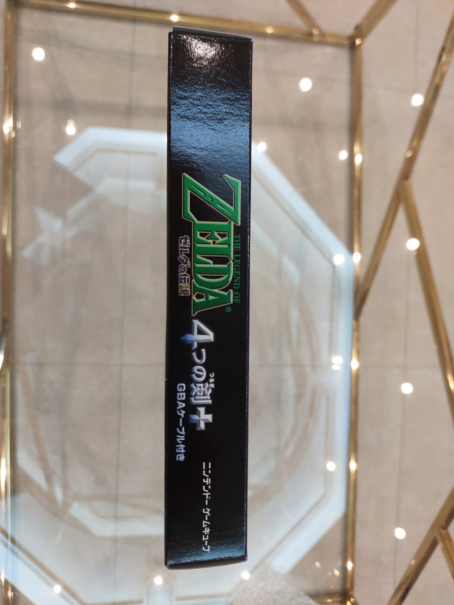 The Legend of Zelda Four Swords for Nintendo GameCube