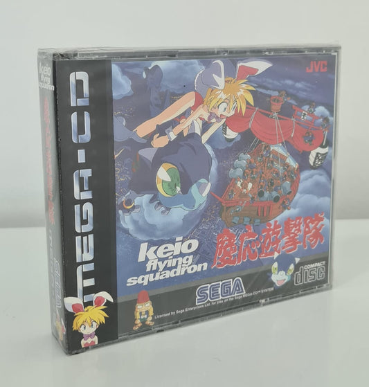 Keio Flying Squadron for Sega CD