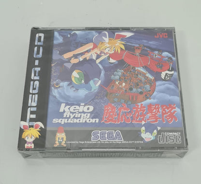 Keio Flying Squadron for Sega CD