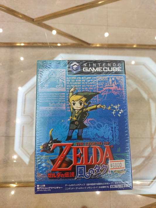 The Legend of Zelda Wind Waker for Nintendo GameCube